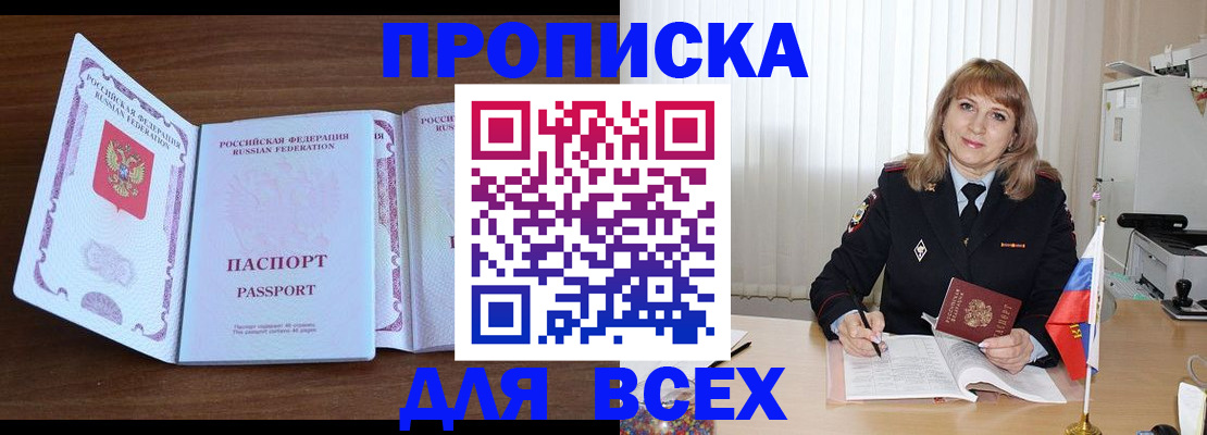 форма 3 в Новомосковске